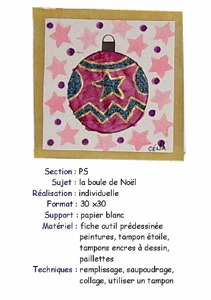 ps-boule-noel2.jpg
