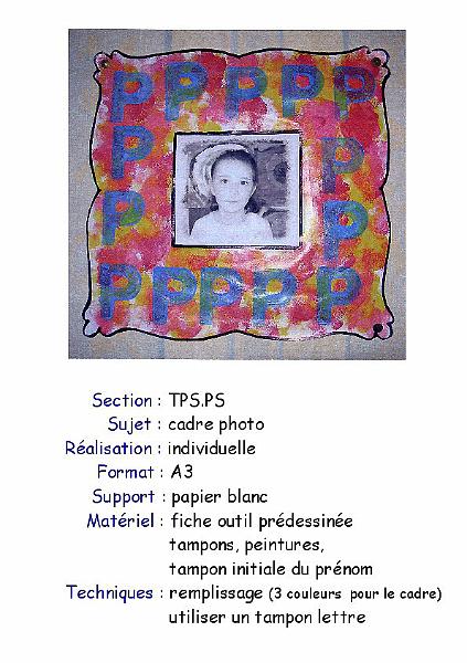 tps-ps-cadre-photo2.jpg